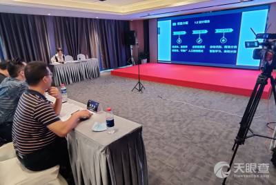 湖北省高新技术发展促进中心 技术服务驱动创新，赋能区域产业升级